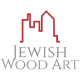 Jewish Wood Art